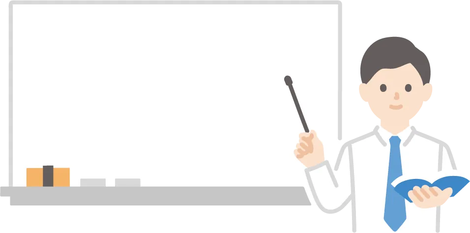 個別支援の様子